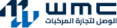alwasl