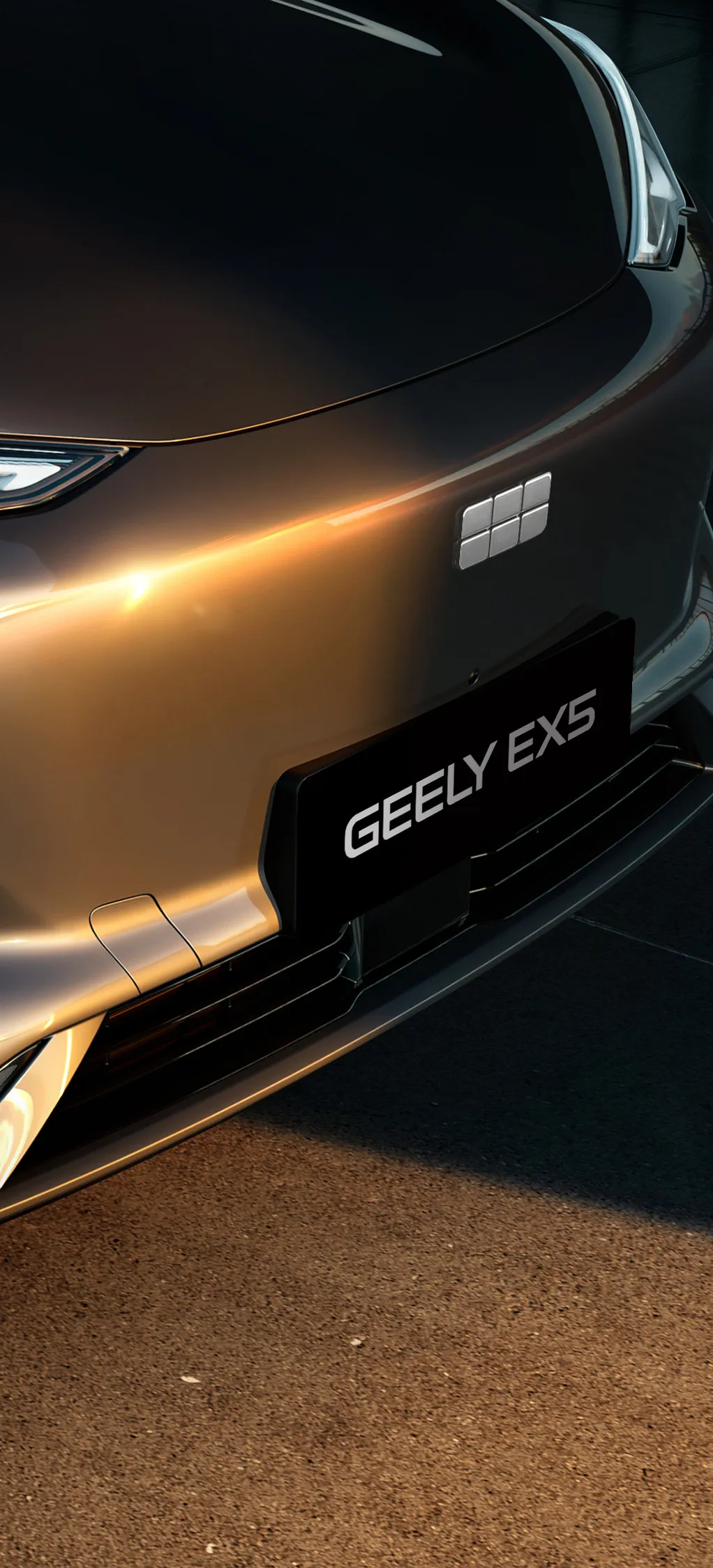 GEELY EX5