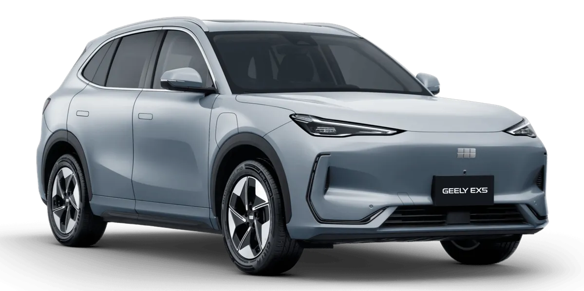 EX5 Silver